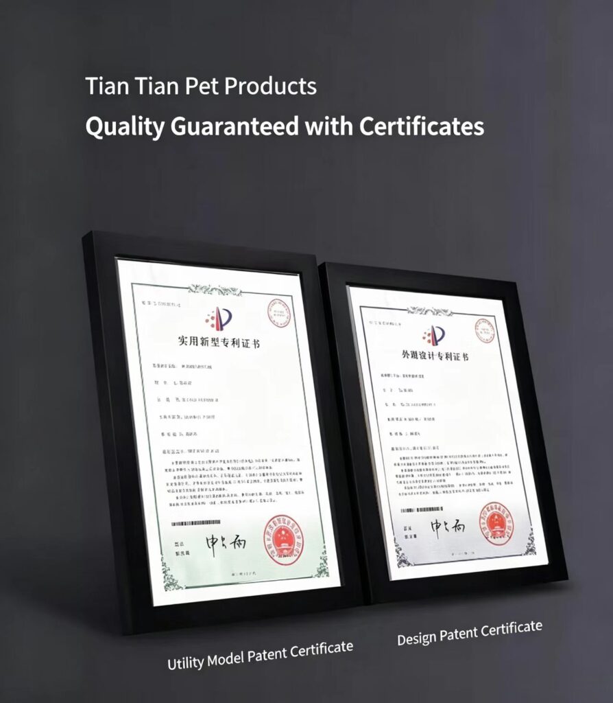 Pet leash utility model patent certificate and appearance design patent certificate, quality guarantee
